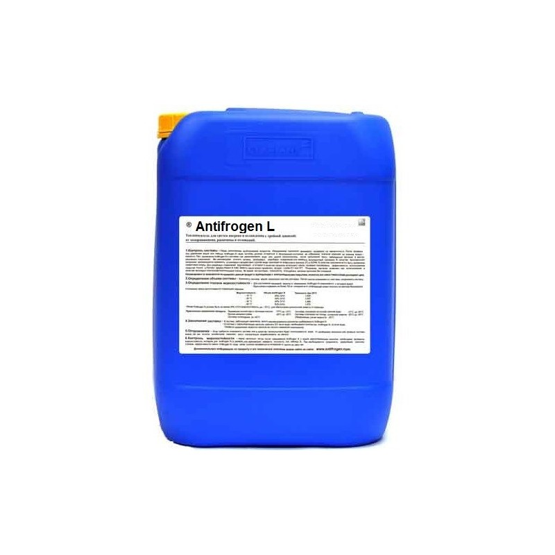 Antifrogen® L,  2L. Fluido de transferência de calor para a indústria alimentícia e farmacêutica.
